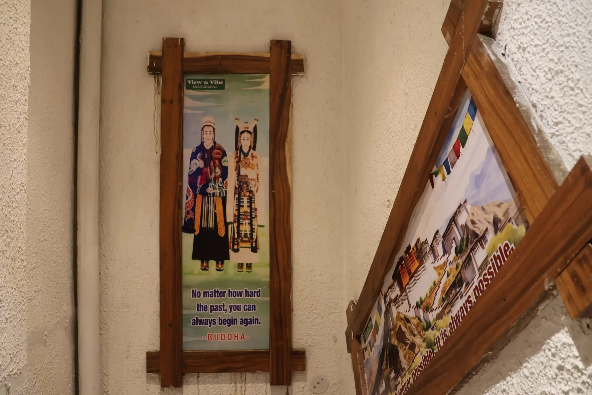 View N Vibe moment 3